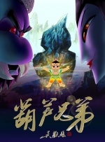 国产视频a区